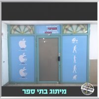 גלרית עבודות