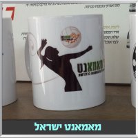 גלרית עבודות