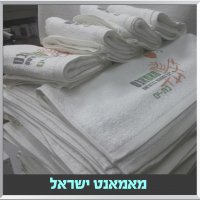 גלרית עבודות